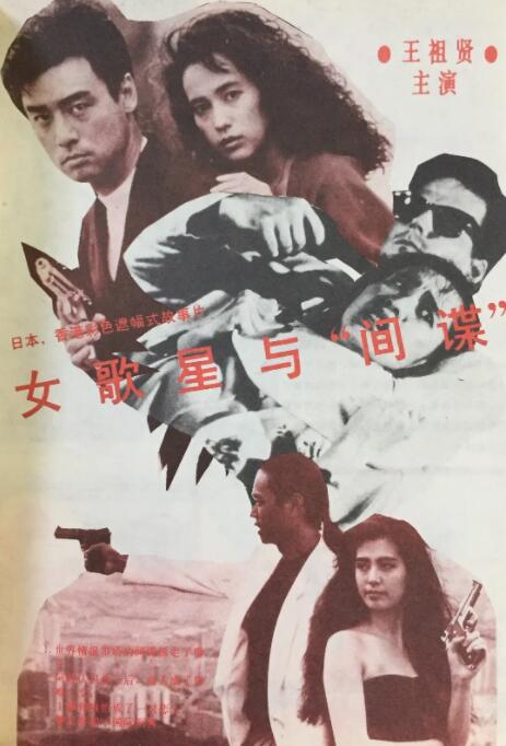 国产免费久久精品99久久